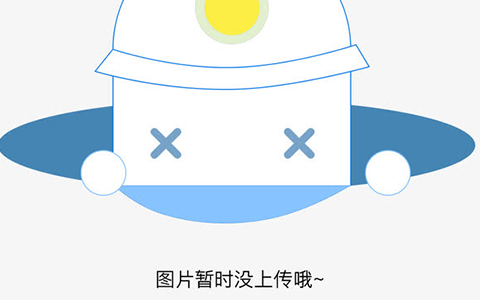 天津滨海有哪些高中 天津市第二中学